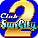 suncity2 download
